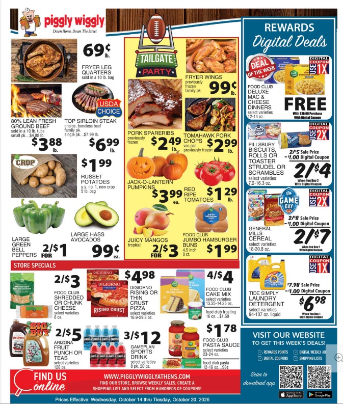Ad page image